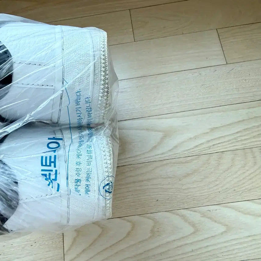 [BUNJANG] Nike Air Force 1 (Size 250) / 나이키 에어포스1, 250