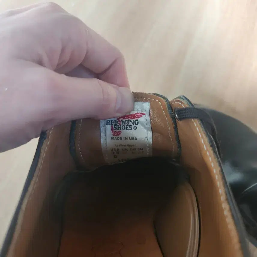 [BUNJANG] Red Wing Postman US 7.5 D / 레드윙 포스트맨 US 7.5 D