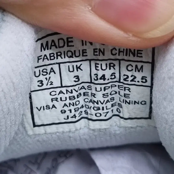 [BUNJANG] Women's Sneakers 225 / 폴로랄프로렌 여성스니커즈225