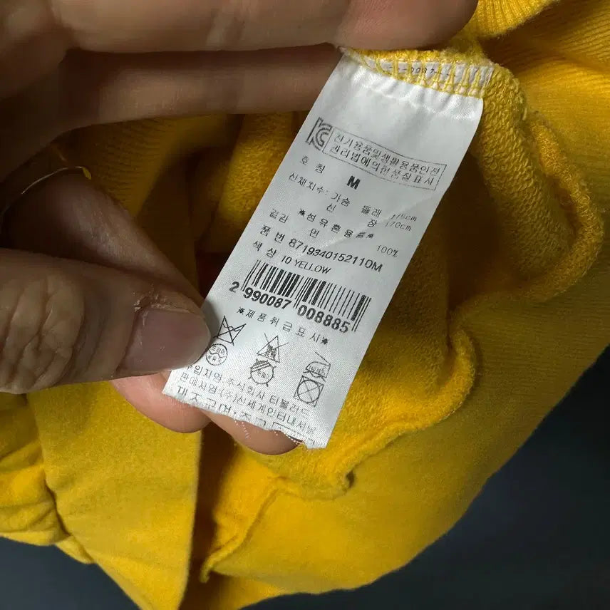 [BUNJANG] Ed Hardy Yellow Embroidered Hoodie / M 에드하디 옐로우 자수 후드 티셔츠