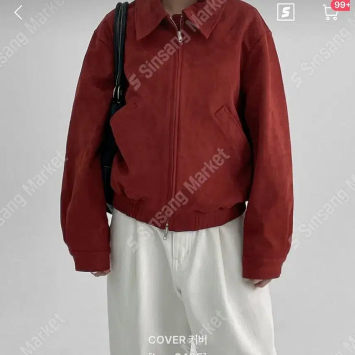 [BUNJANG] Suede Blouson Jacket / 스웨이드 블루종 자켓(새상품)번장특가