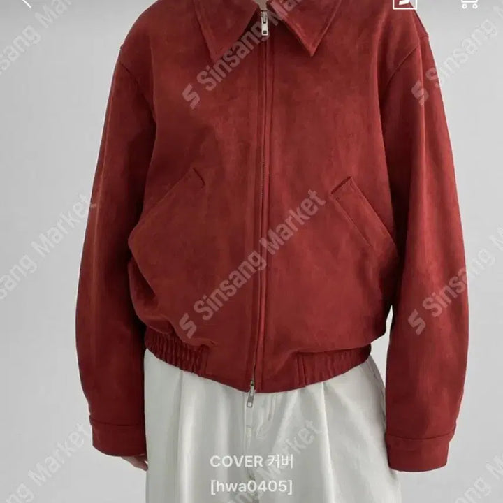 [BUNJANG] Suede Blouson Jacket / 스웨이드 블루종 자켓(새상품)번장특가