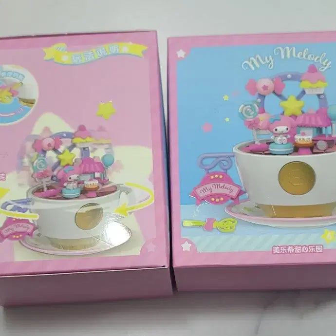 [BUNJANG] My Melody Figure / 마이멜로디 테엽 피규어