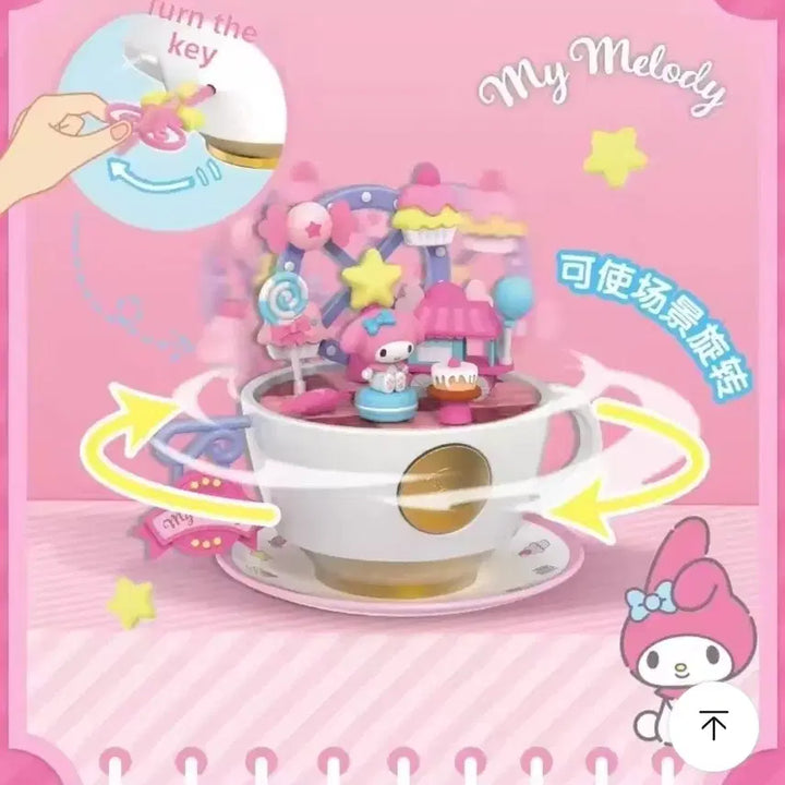 [BUNJANG] My Melody Figure / 마이멜로디 테엽 피규어