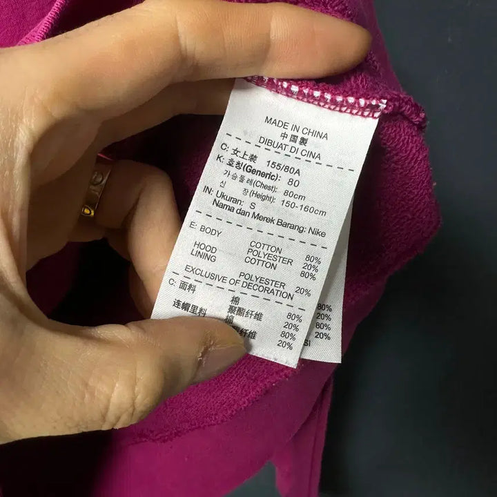 [BUNJANG] Nike Women's Deep Pink Printed Hoodie / S 나이키 여성 딥핑크 프린팅 후드 티셔츠