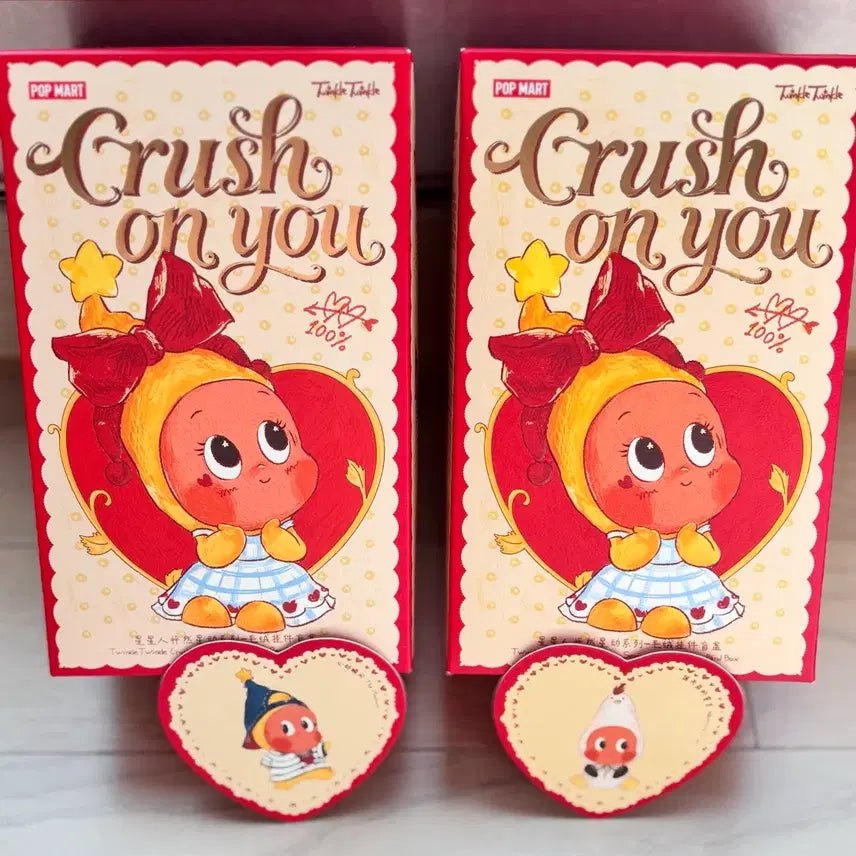 [BUNJANG] Pop Mart Small Star in Love Doll Keyring / 팝마트 작은별사랑에빠지다 인형키링