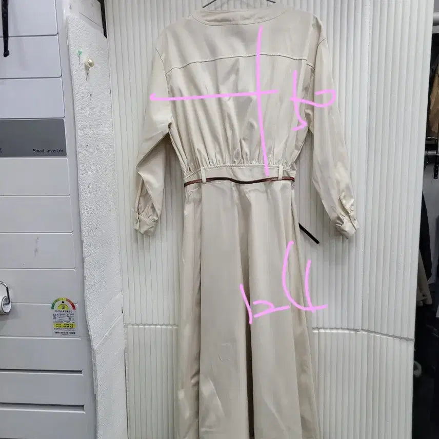 [BUNJANG] Ivory V-neck Long Dress with Belt Set / 아이보리 브이넥 롱 원피스 벨트 세트