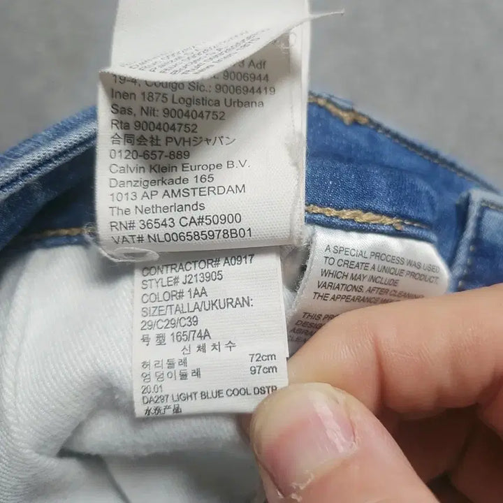 [BUNJANG] Calvin Klein Denim Jeans / [29] 캘빈클라인 데님 청바지 (2688)