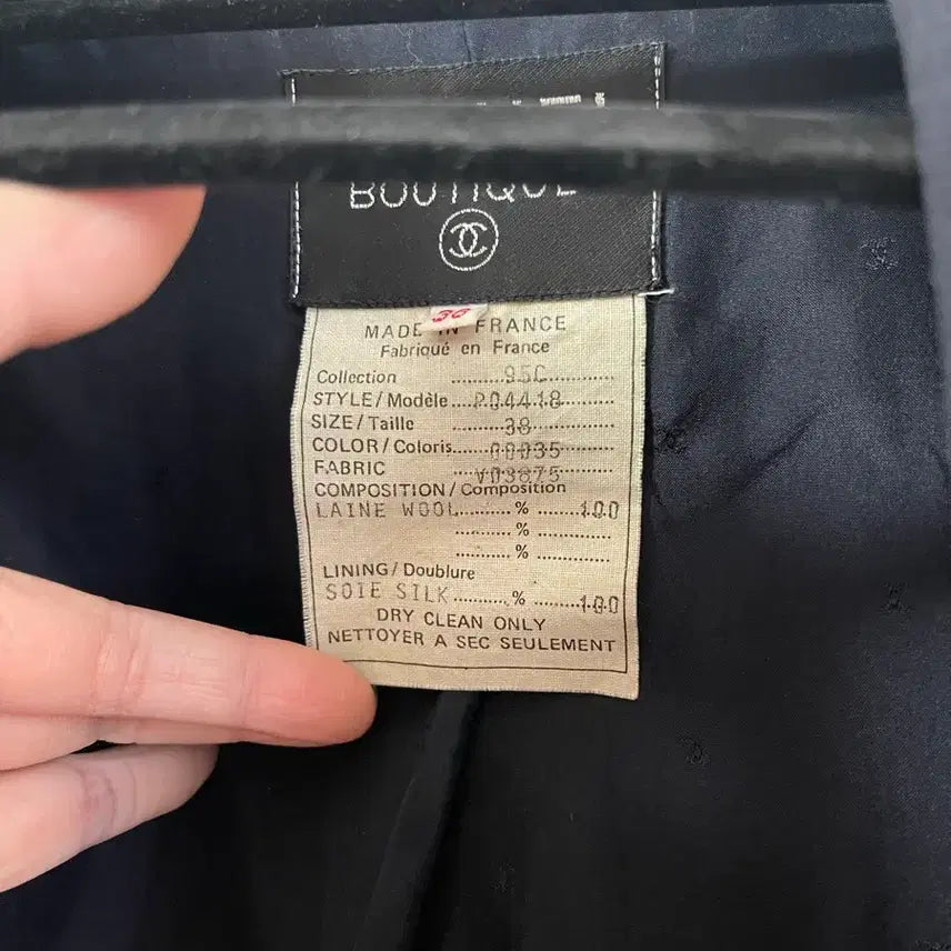 [BUNJANG] Chanel Boutique Navy Jacket 38 / 샤넬 부티크 네이비 자켓 38