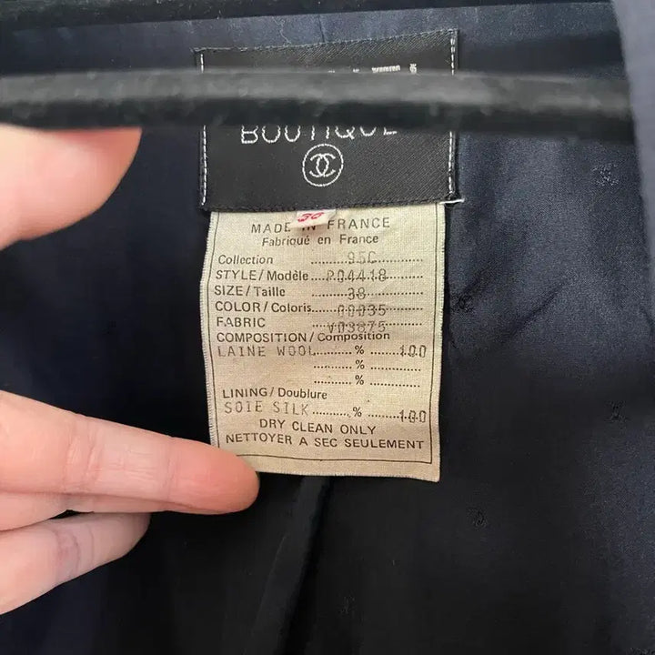 [BUNJANG] Chanel Boutique Navy Jacket 38 / 샤넬 부티크 네이비 자켓 38