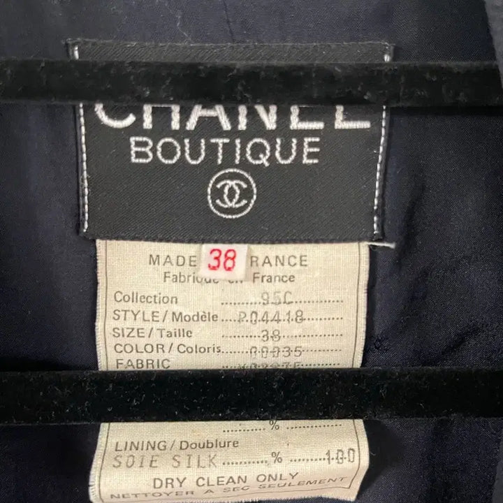 [BUNJANG] Chanel Boutique Navy Jacket 38 / 샤넬 부티크 네이비 자켓 38