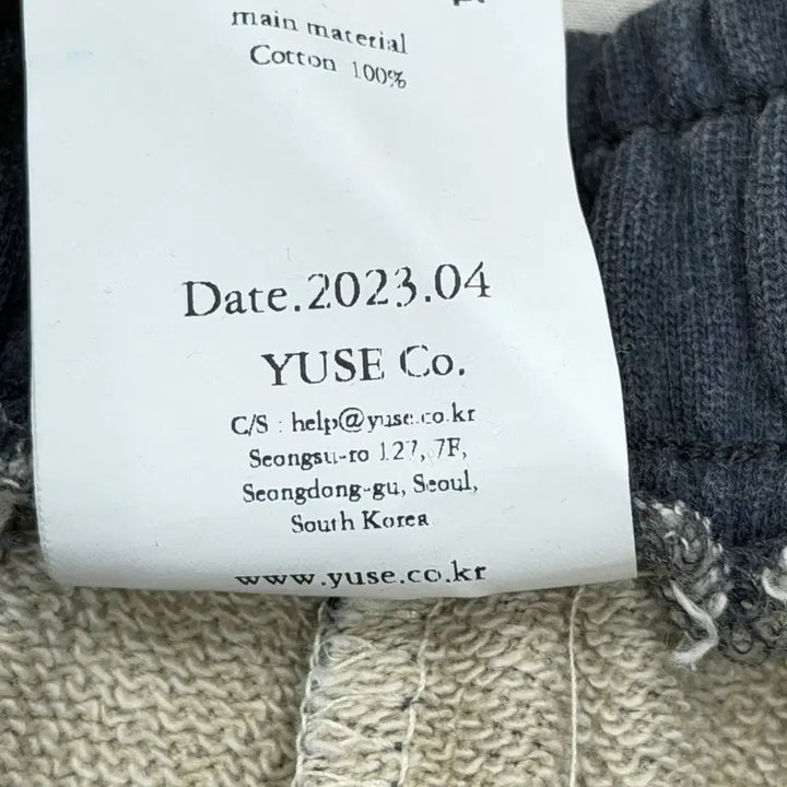 [BUNJANG] Yuse Hot Fix Point Wide Track Pants / YUSE 유즈 핫 픽스 포인트 와이드 트랙팬츠 바지