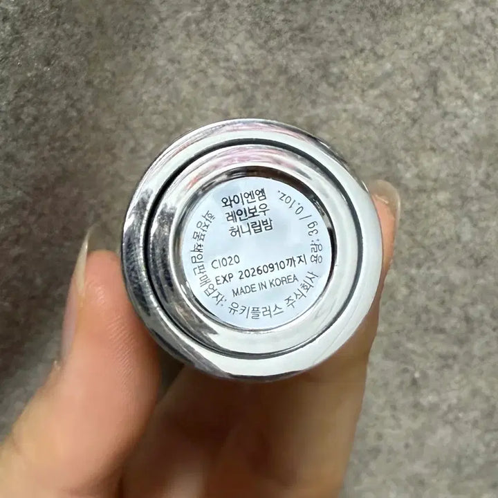 [BUNJANG] Lipstick and Lip Balm Bundle Set / 립스틱 립밤 3개 2026년 일괄판매