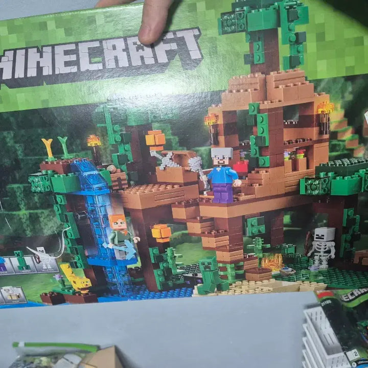 [BUNJANG] NCT Mark Jungle House / 마크 정글나무집 팝니다