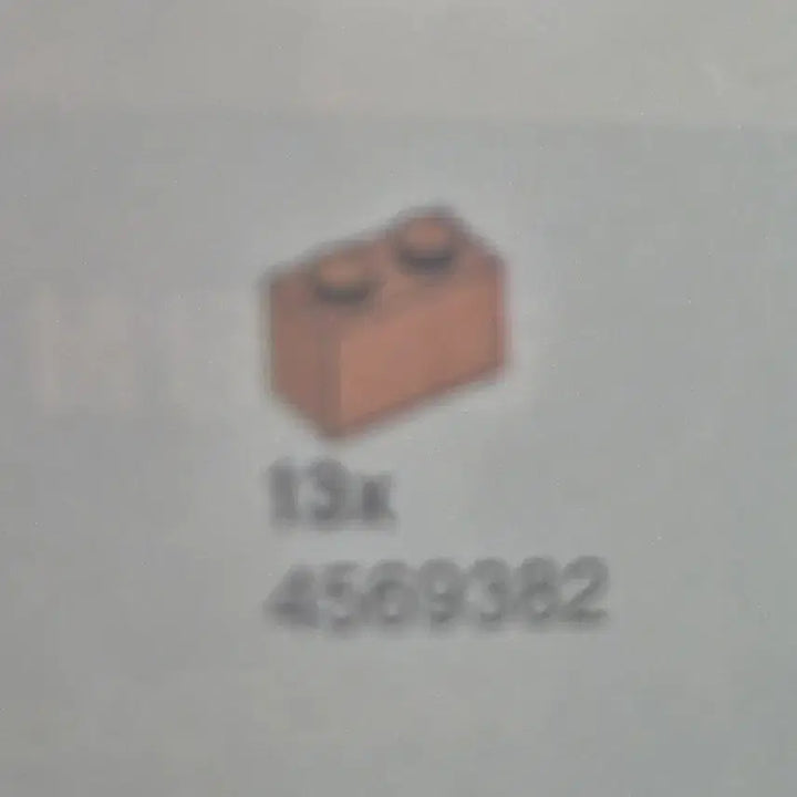 [BUNJANG] NCT Mark Jungle House / 마크 정글나무집 팝니다