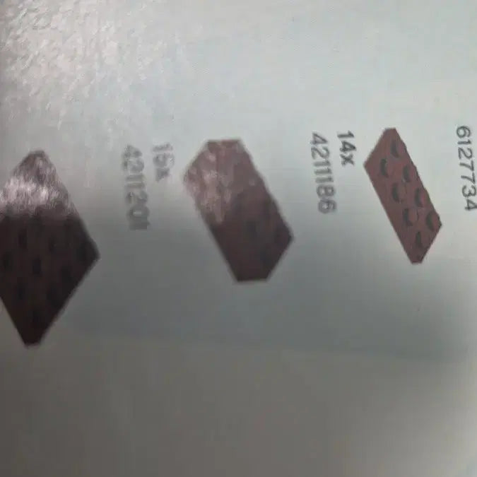 [BUNJANG] NCT Mark Jungle House / 마크 정글나무집 팝니다