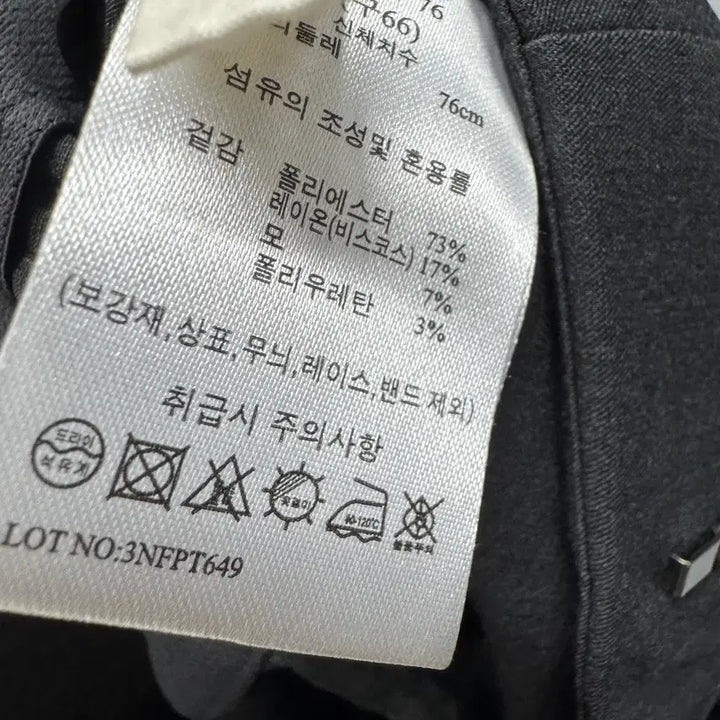 [BUNJANG] 30 G-Studio 24SS / 30 지스튜디오 24SS