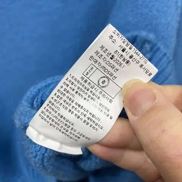 [BUNJANG] F/BNX 26FW Knitwear / 여F/BNX 26FW 폴라 니트