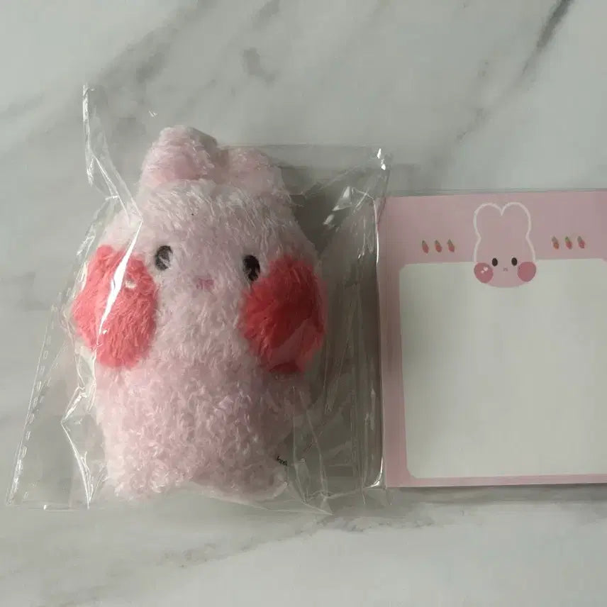 [BUNJANG] Highlight Beast Lee Gi Kwang 10cm Doll Poki / 하이라이트 비스트 이기광 10cm 인형 뽀키