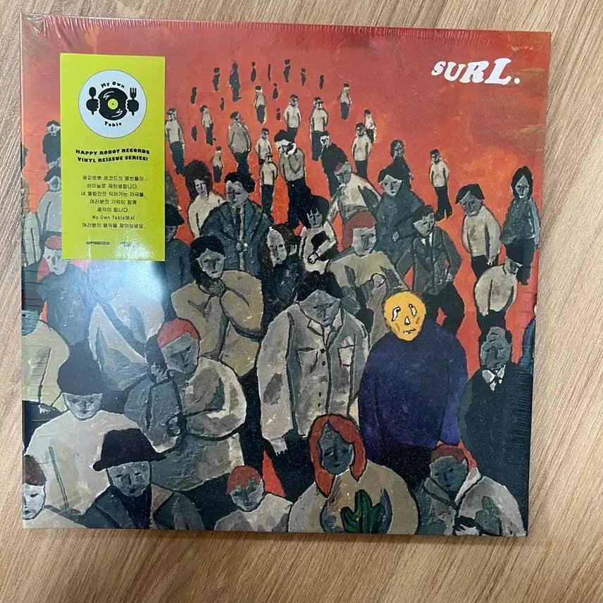 [BUNJANG] Surl arent you Limited Edition LP Album / 설 ep1집 Surl arent you 한정판 lp 미개봉