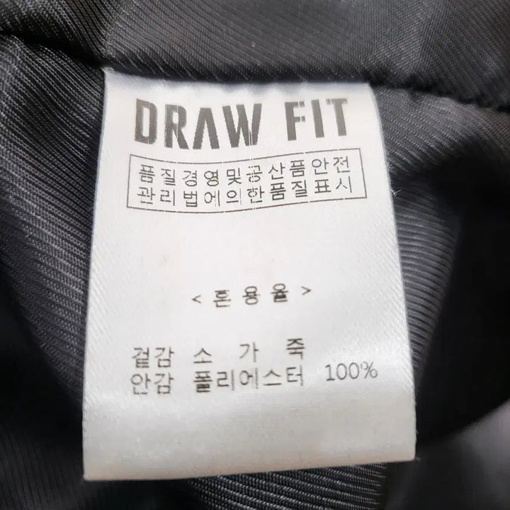 [BUNJANG] DRAW FIT / DRAW FIT