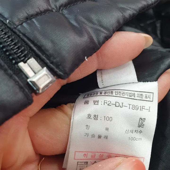 [BUNJANG] Fila Black Lightweight Padded Jacket / 휠라 블랙 경량 패딩 점퍼