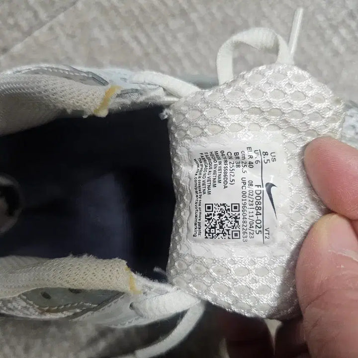 [BUNJANG] Nike Zoom Vomero / 나이키 줌보메로