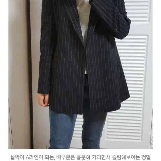 [BUNJANG] Two-Piece Suit Set / 새상품) 2벌 정장SET정장투피스셋업 ( 착샷잇음)