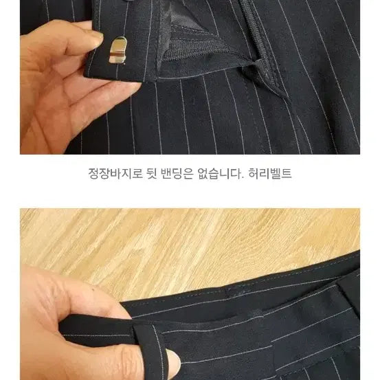 [BUNJANG] Two-Piece Suit Set / 새상품) 2벌 정장SET정장투피스셋업 ( 착샷잇음)