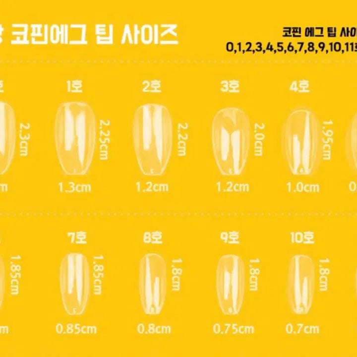 [BUNJANG] Handmade Heart Magnet Nail Tips / 하트 <3 수제네일팁