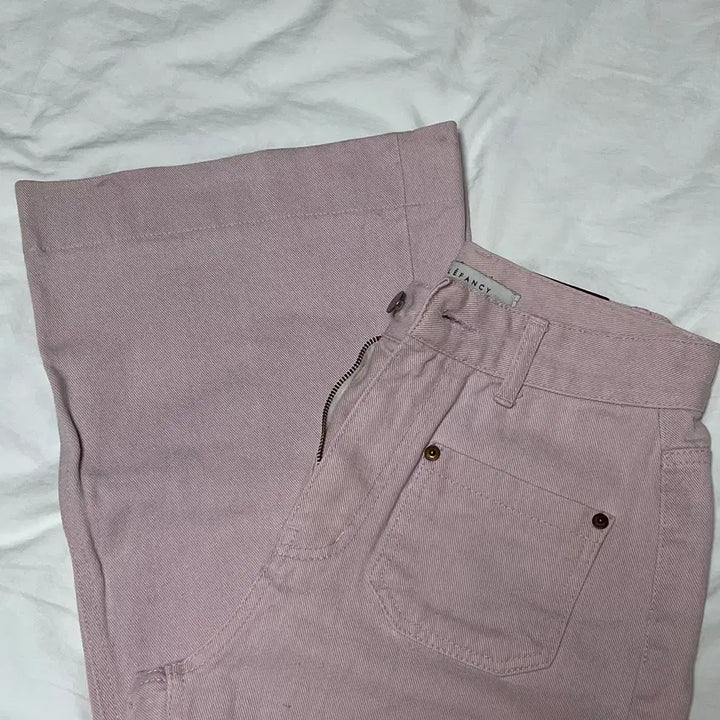 [BUNJANG] Le Fanci Cube Boots Cut Pants / 르팬시 큐브 부츠컷 팬츠