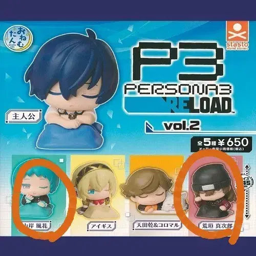 [BUNJANG] Persona 3 Onemutan Vol. 2 / 페르소나3 오네무탄 2탄 판매
