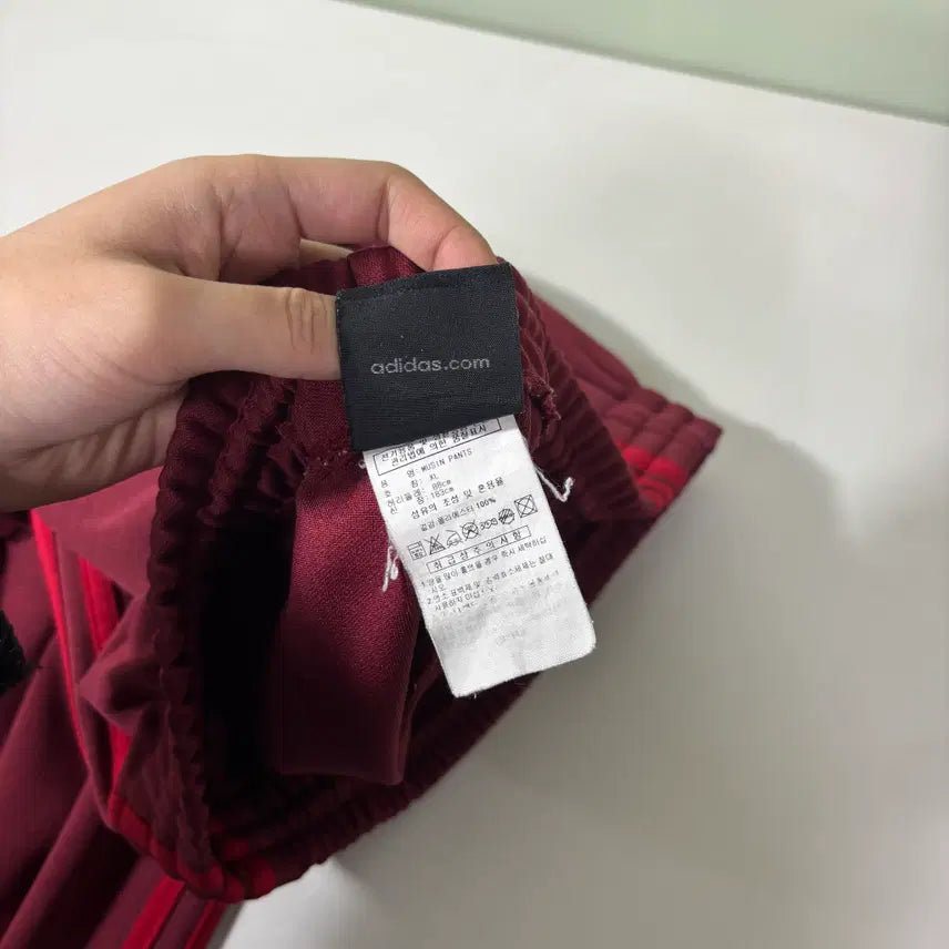 [BUNJANG] Adidas Red Track Jogger Pants / XL 아디다스 레드 트랙 조거팬츠