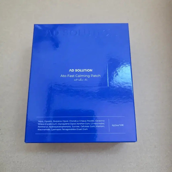 [BUNJANG] Ato Fast Calming Patch 20-Pack / 에이디솔루션 아토 패스트 카밍 패치 20매