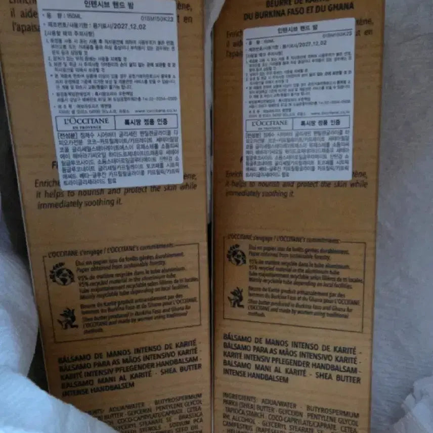 [BUNJANG] L'Occitane Intensive Hand Cream / 록시땅 인텐시브 핸드크림 150ml 팔아요 (25%)