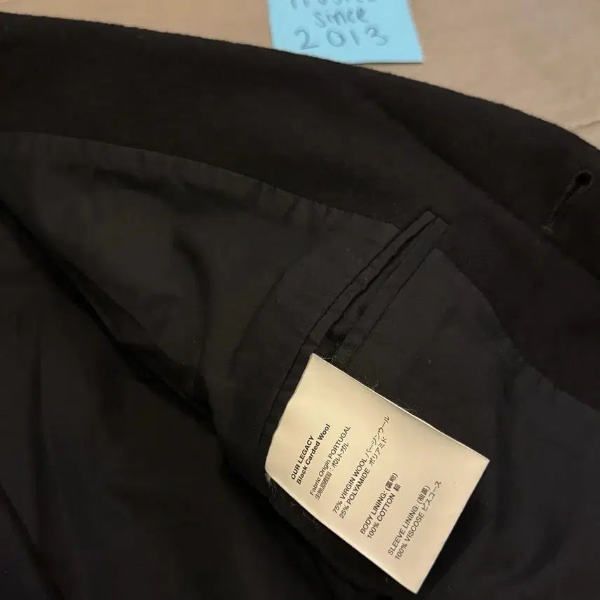 [BUNJANG] Our Legacy Pioneer Jacket / 아워레가시 파이오니어 자켓