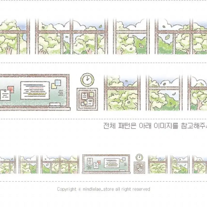 [BUNJANG] Dandelion Store Classroom Masking Tape / 민들레상점 교실 마테띵 마스킹테이프 다꾸 마테컷