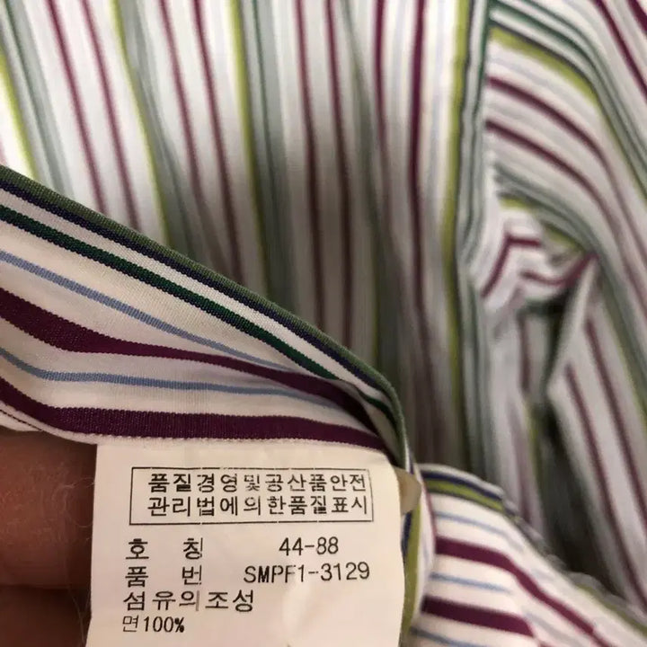 [BUNJANG] Polo Men's Shirt 105XL / 폴로 남성 셔츠 105XL@9934