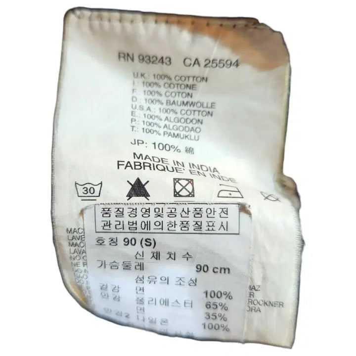 [BUNJANG] DIESEL Pigment Washed Multi-Pocket Biker Jacket / S/ DIESEL 디젤 피그먼트 워시드 멀티포켓 바이커 자켓 /0220