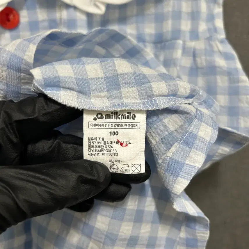 [SOLD OUT] 100 밀크마일 체크 카라프릴 원피스 블루