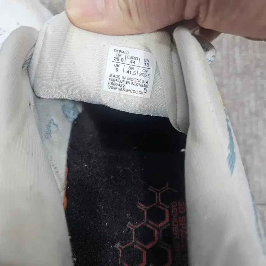 [BUNJANG] Asics Gel Running Shoes / 아식스 젤 런닝화