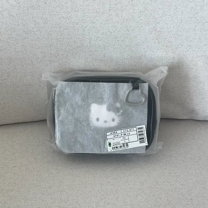 [BUNJANG] I Love Kitty Pouch / 아이러브키티 블랙 퀄팅 파우치