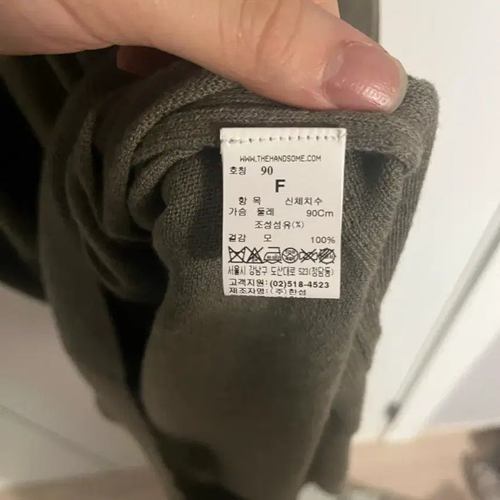 [BUNJANG] Time Knit Long Dress (Wool 100%) / 한섬 타임 니트 롱 원피스 모 100