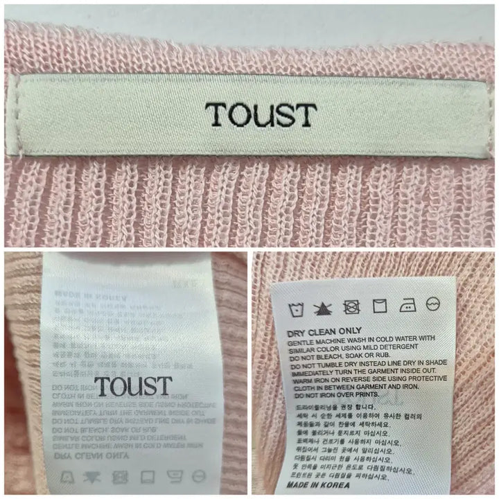 [BUNJANG] TO1 Cropped Knit Cardigan / 토우스트 크롭 니트 가디건