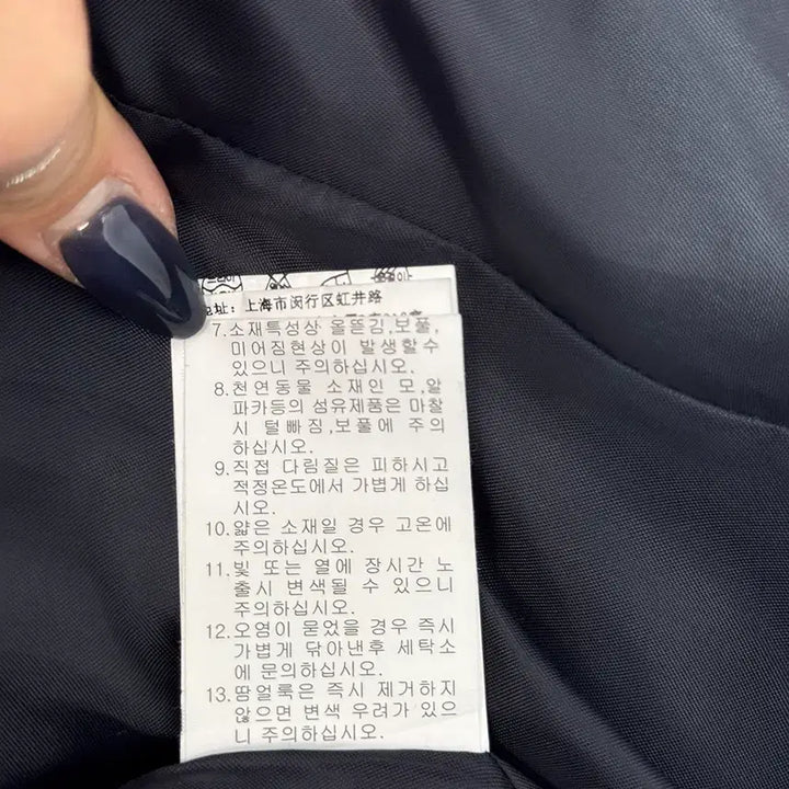 [BUNJANG] Stripe Vest Dress / 린 스트라이프 조끼 원피스