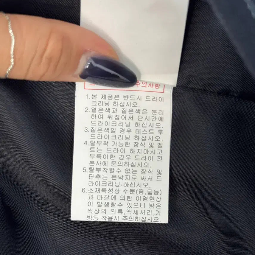 [BUNJANG] Stripe Vest Dress / 린 스트라이프 조끼 원피스