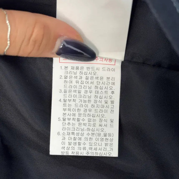 [BUNJANG] Stripe Vest Dress / 린 스트라이프 조끼 원피스