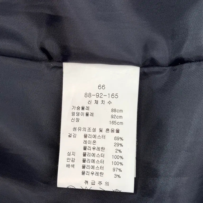 [BUNJANG] Stripe Vest Dress / 린 스트라이프 조끼 원피스