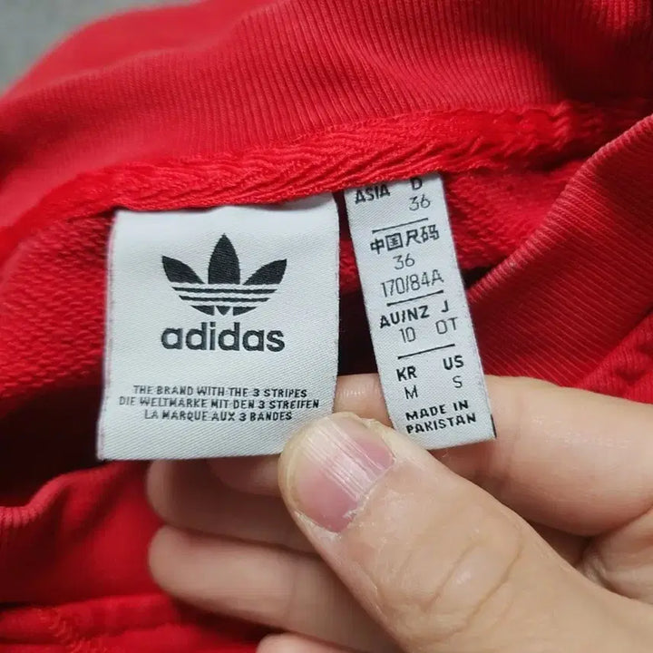 [BUNJANG] Adidas Firebird Oversized Sweatshirt / [M] 아디다스 파이어버드 오버핏 맨투맨 (2665)