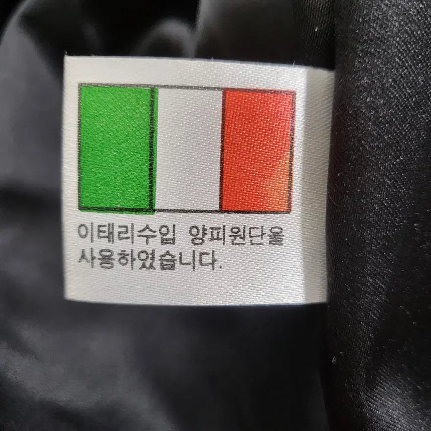 [BUNJANG] TENNERY Photocard / TENNERY